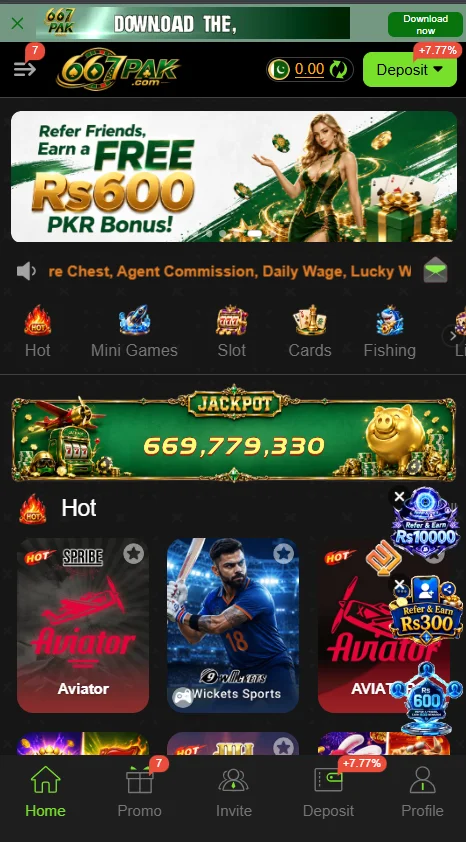 667Pak Game