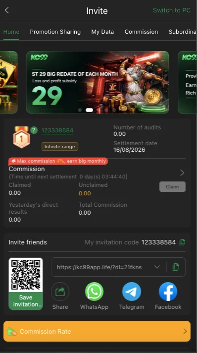 KC99 Game Download