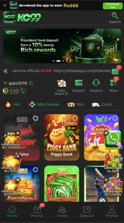 KC99 Game