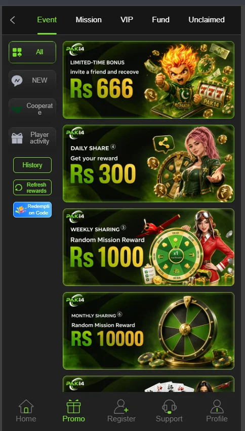 PAK14 Game Download