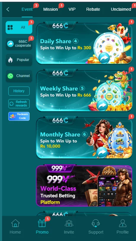 666C Game Download