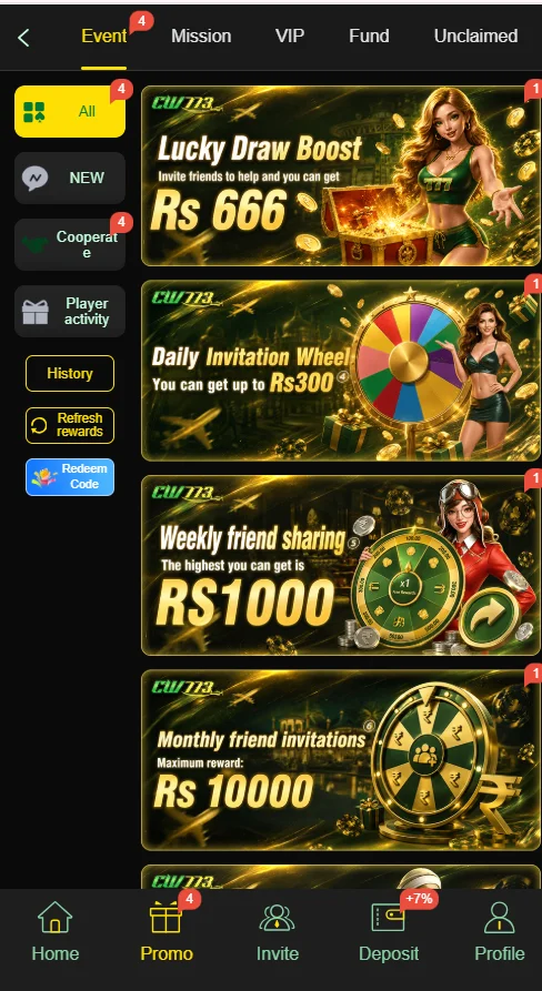 CW773 GAME DOWNLOAD