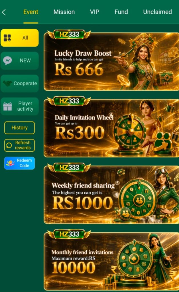 HZ333 GAME DOWNLOAD